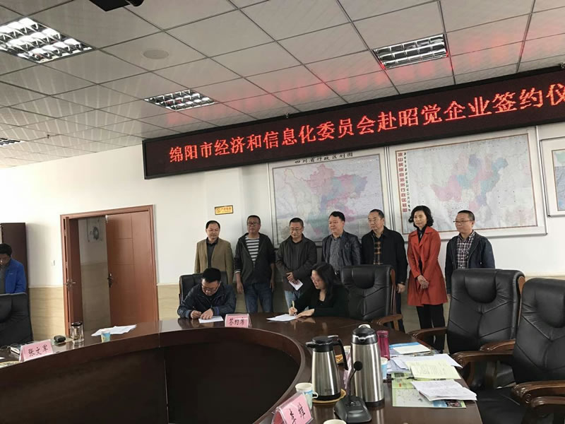 走進(jìn)大涼山，扶貧我們在行動