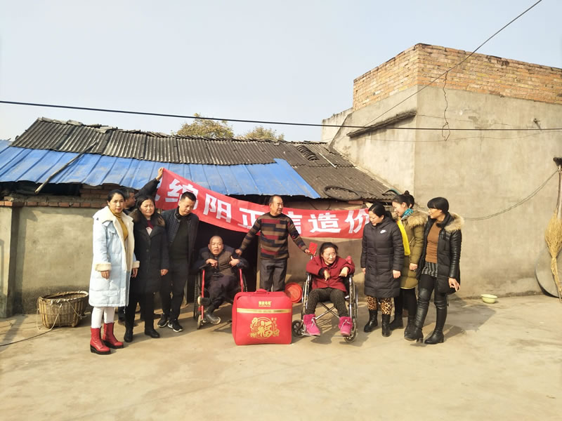 “責(zé)任正信，愛心公益”我們?cè)谛袆?dòng)——綿陽游仙區(qū)登仙村之行